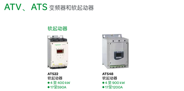 ʩ�͵�׃�l��