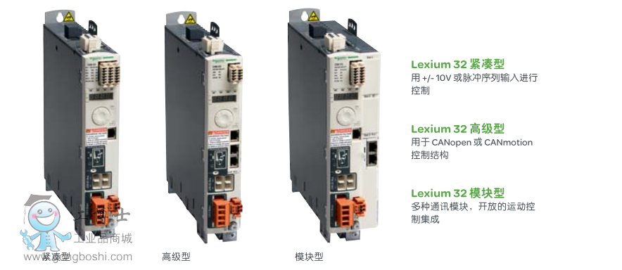 Lexium32�ŷ�ϵ��