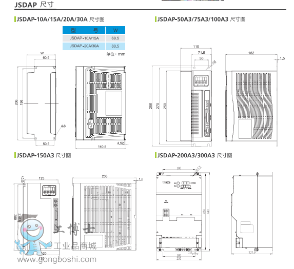 QQ�؈D20160418165559