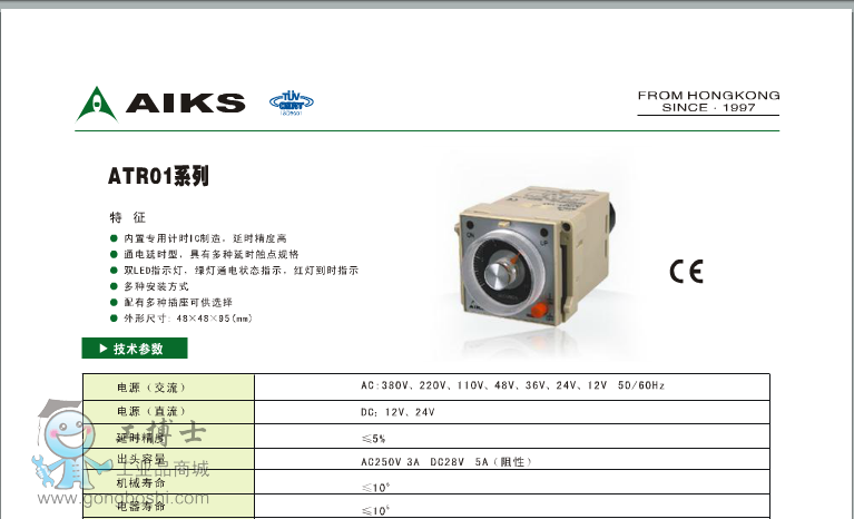 �ۿ�˹�r�g�^���