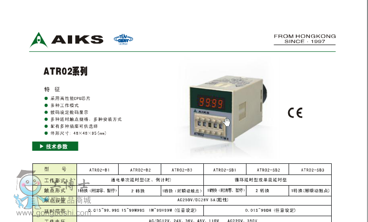 �ۿ�˹�^���