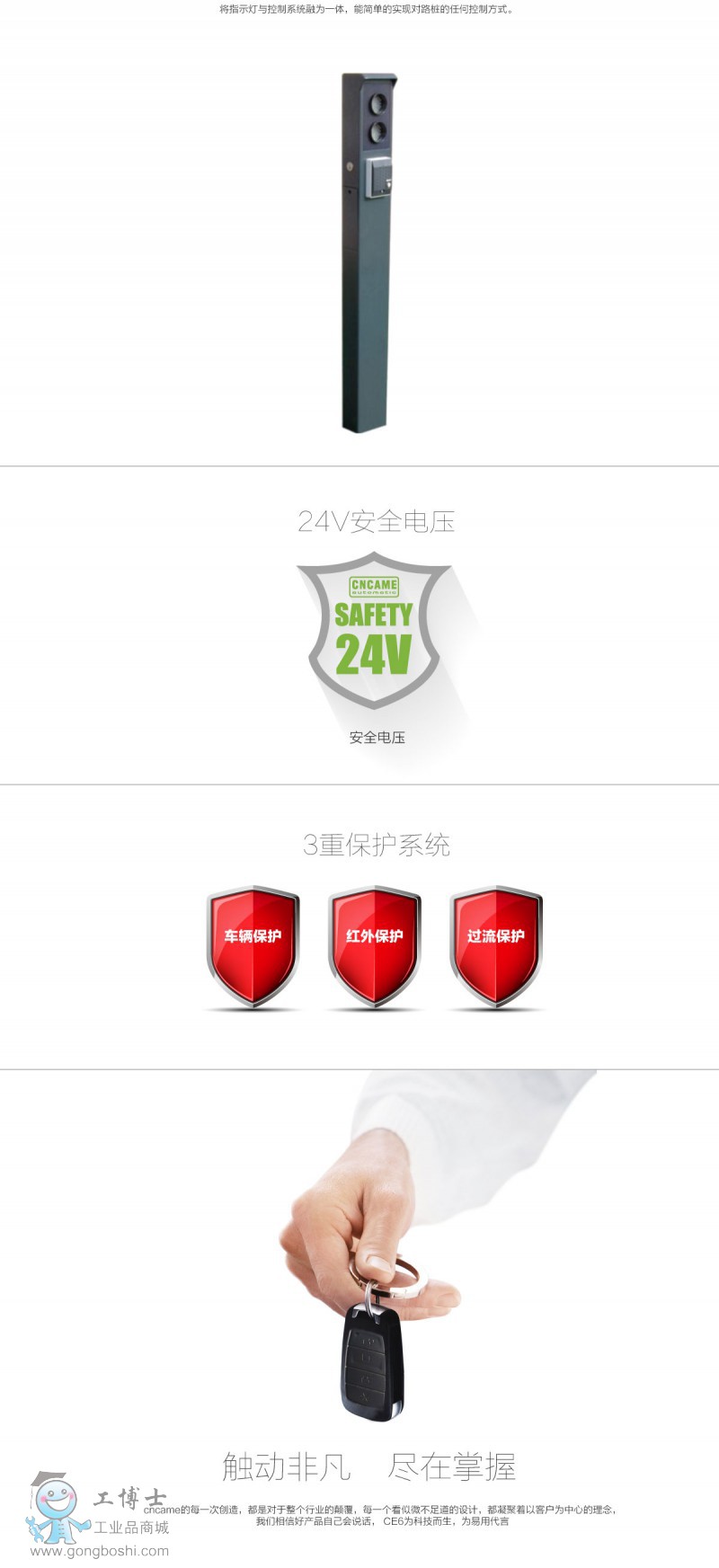 ���ܺ�PLC����ϵ�y