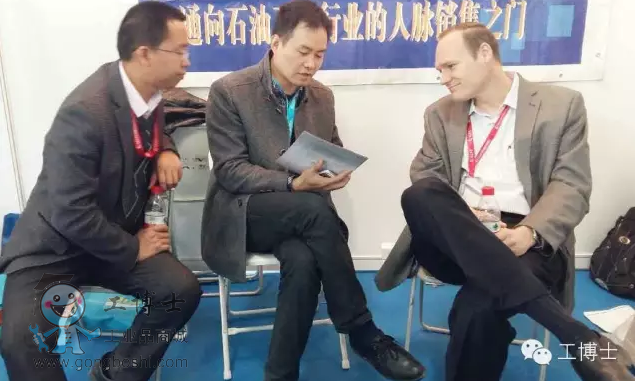 ����ʿ��չ��ʮ�����Ї����Hʯ��ʯ�����g�b��չ�[��