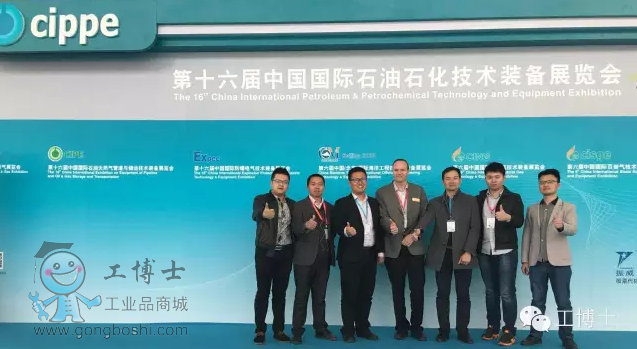 ����ʿ��չ��ʮ�����Ї����Hʯ��ʯ�����g�b��չ�[��