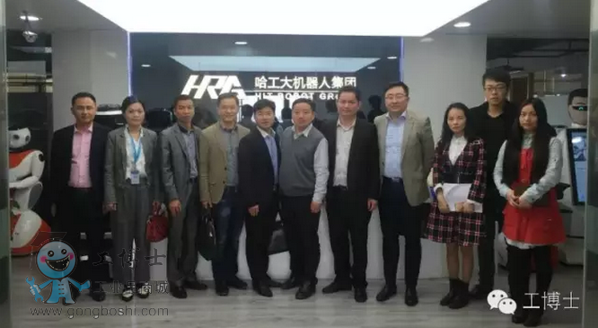 ����ʿ�c������C(j��)���˼��F(tu��n)�״Α�(zh��n)�Ժ���ǢՄ��(hu��)