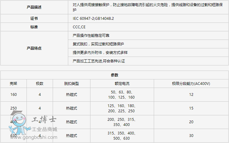 DZ20L ©��ܚ���·��1