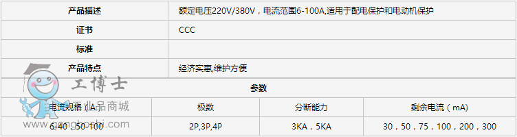 DZ15LE ©��ܚ���·��1