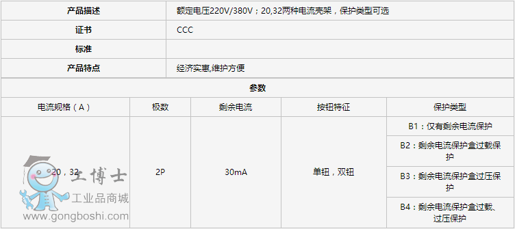 DZL18 ©��ܚ���·��1