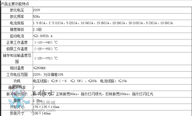 ������ܱ�