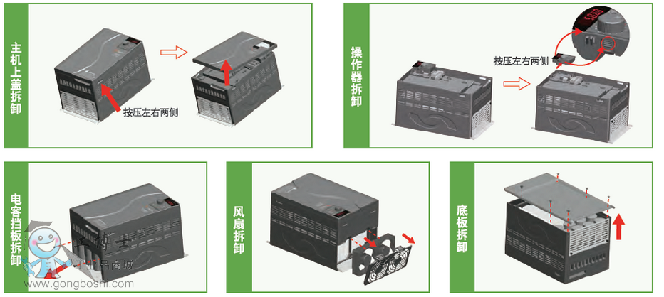 �_������S2800N׃�l��