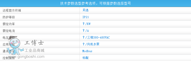 ʩ�͵�׃�l��ATVϵ��