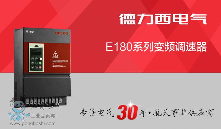 ������E180ϵ��