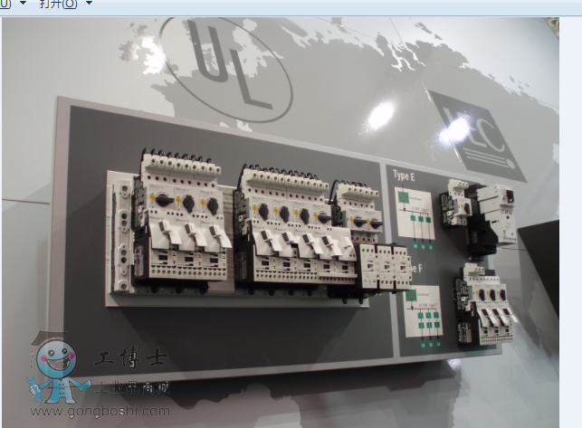 QQ�؈D20160427211358