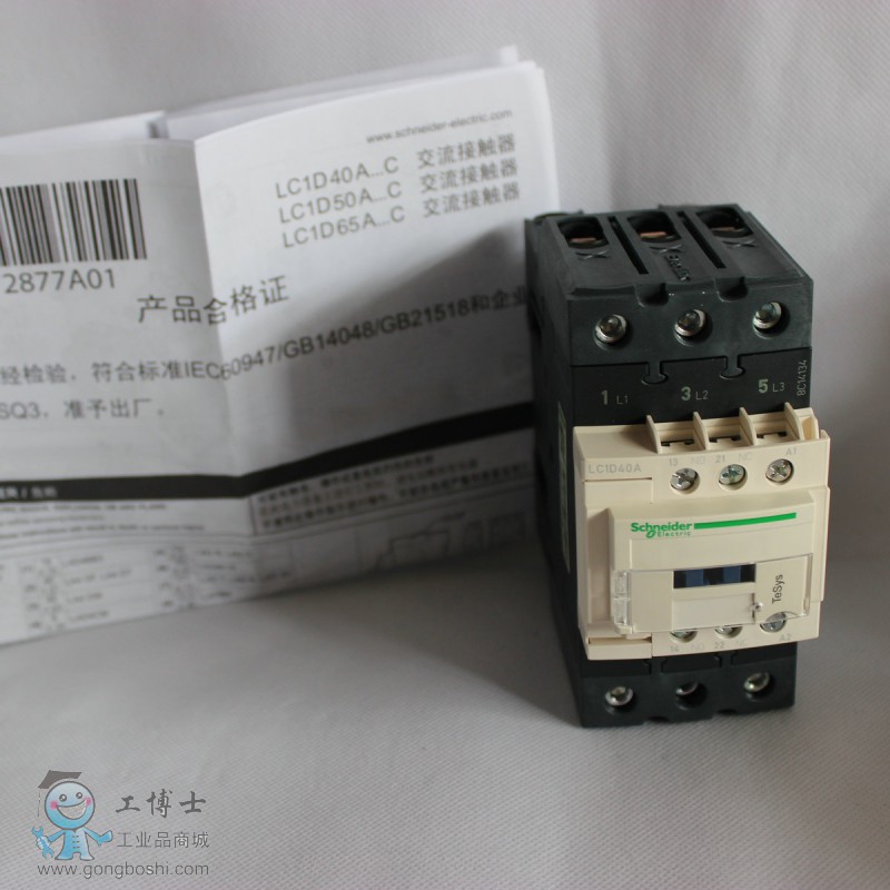 LC1D40AM7C�ϸ��C