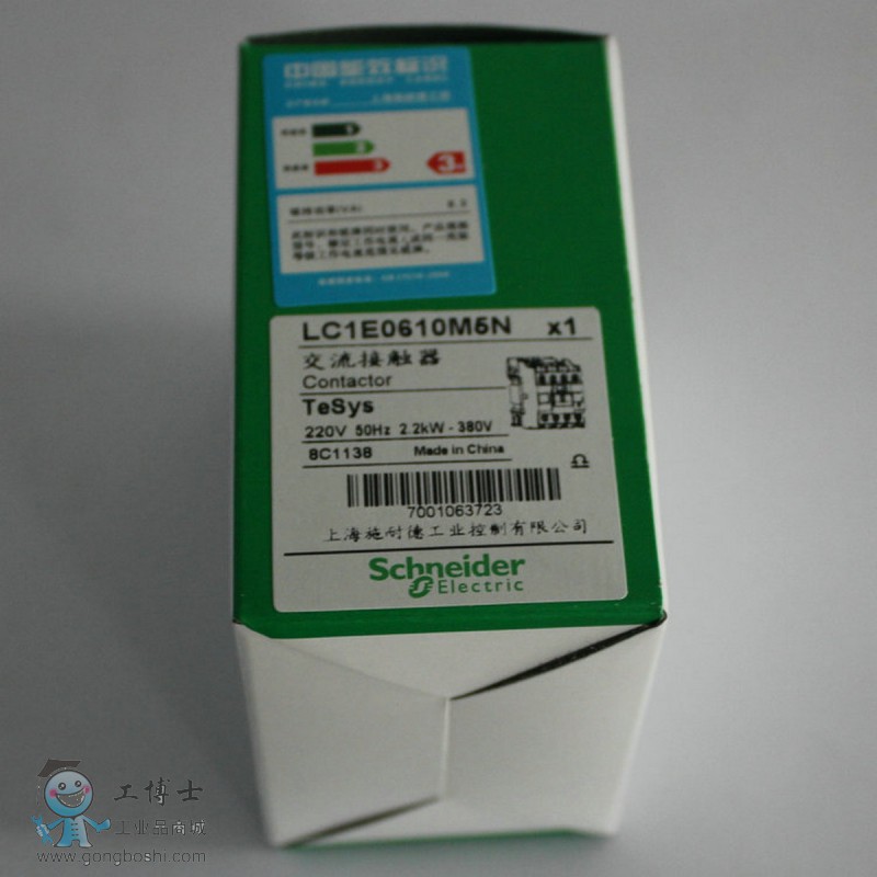 LC1E0610M5N���