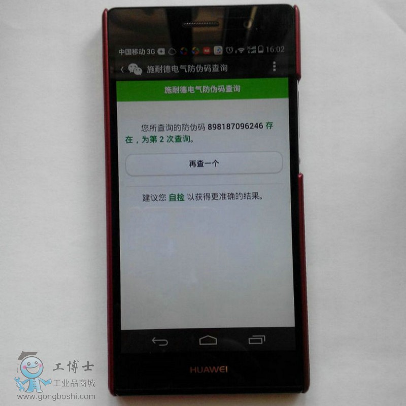 ��ԃ�Y(ji��)��