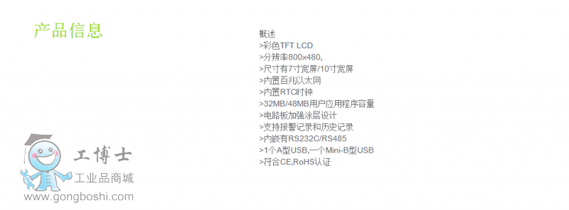 QQ�DƬ20160506135929