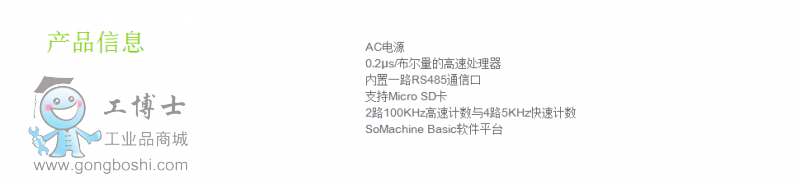 QQ�DƬ20160506140306