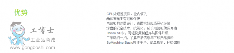 QQ�DƬ20160506140349