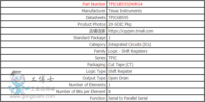 QQ�؈D20160512171919