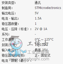 QQ�؈D20160516093004