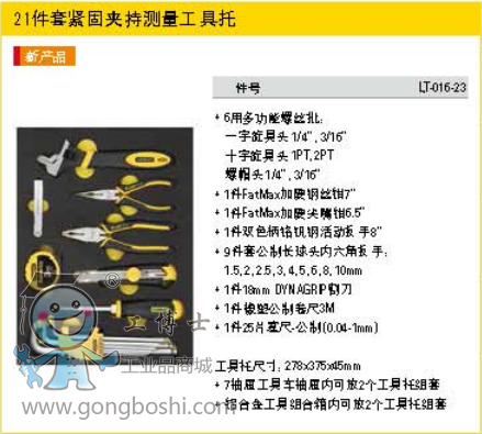 )YC1BCTY%]JZBD3%8T`5DWN