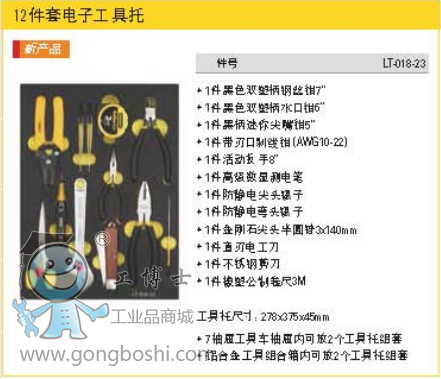 A{]%Z6@2N3_`1JNI(N4L{8D