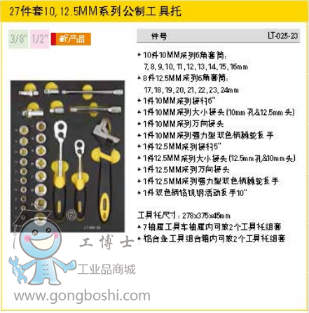 7[H8MW(6]{NA96~THA[RWIY