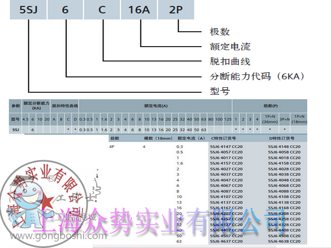 ���T��5SJ��·��