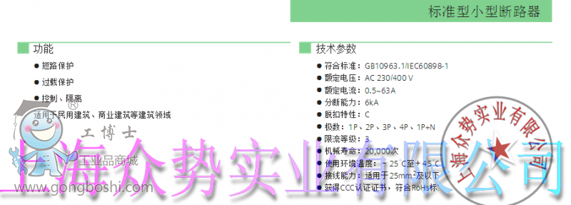 ���T��5SJ��·��5