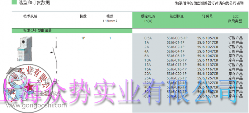 ���T��5SJ��·��6