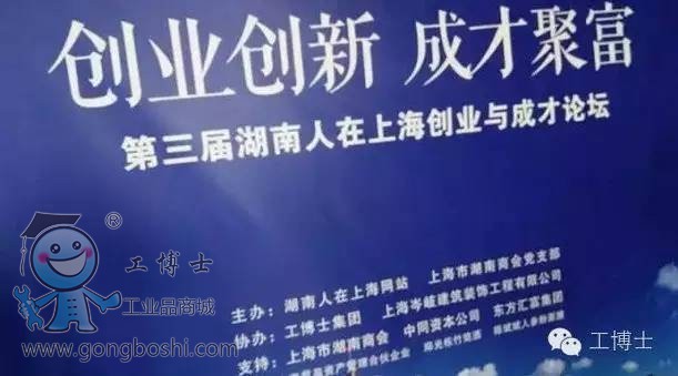 ����ʿ�f�k�����ú��������Ϻ�&ldquo;���I�c�ɲ�Փ��&rdquo;