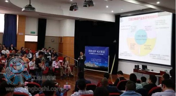 ����ʿ�f�k�����ú��������Ϻ�&ldquo;���I�c�ɲ�Փ��&rdquo;