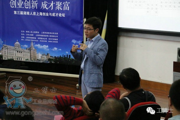 ����ʿ�f�k�����ú��������Ϻ�&ldquo;���I�c�ɲ�Փ��&rdquo;