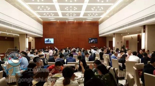 ����ʿ�f�k�����ú��������Ϻ�&ldquo;���I�c�ɲ�Փ��&rdquo;