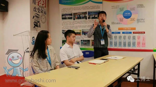 ����ʿ2016����qՓِ����ȼ