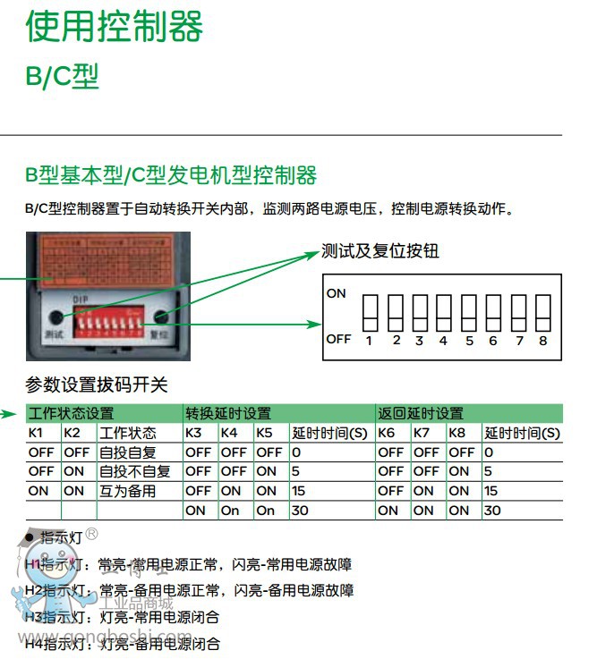 B�Ϳ�����
