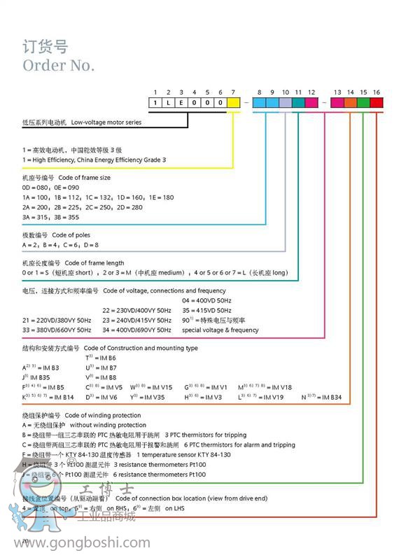 ���T��늙C��̖ӆ؛̖