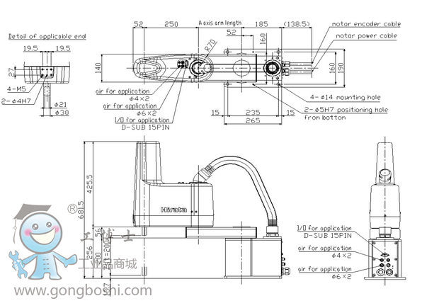  ƽ��hirata SCARA�C����AR-Fϵ��
