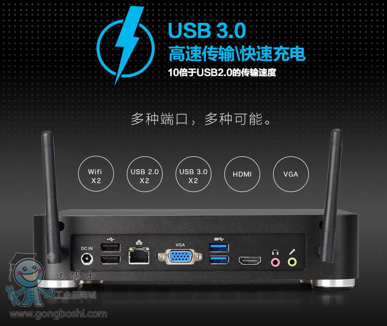 QQ�DƬ20160530174419