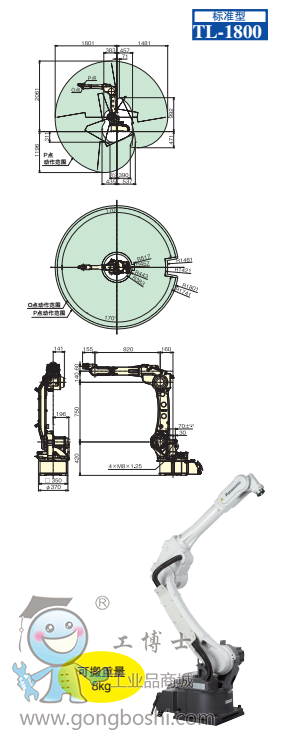 ��ɽ���C����