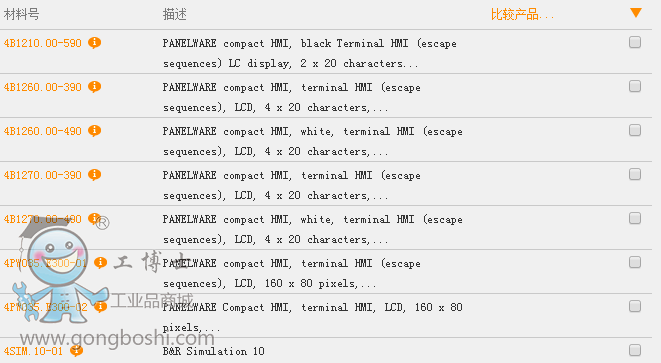 QQ�DƬ20160617104108