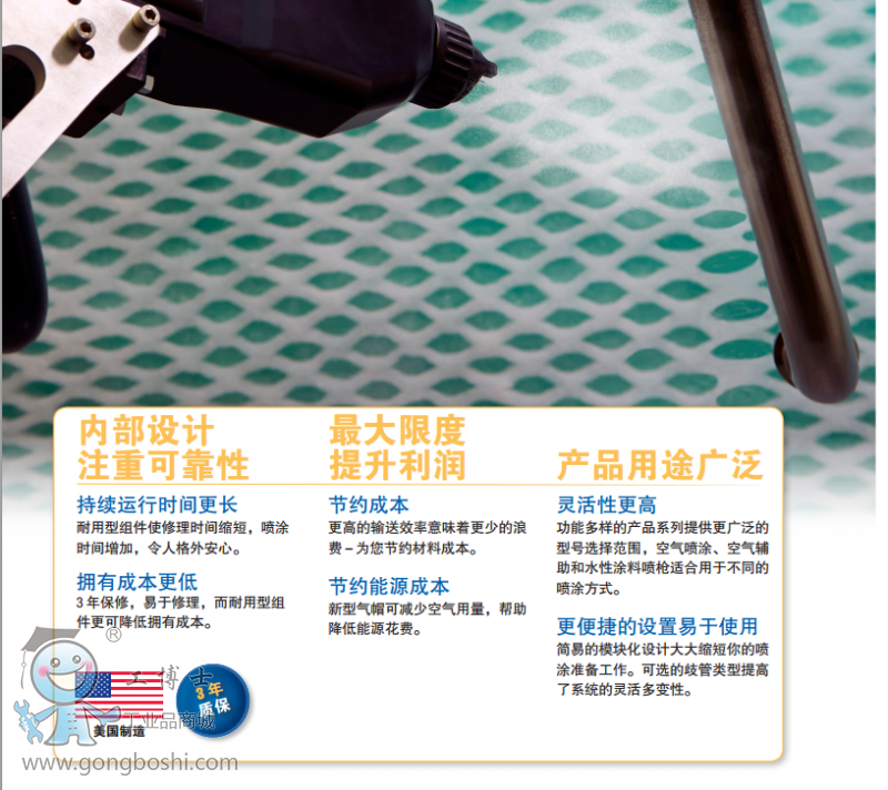 ����˙C(j��)����