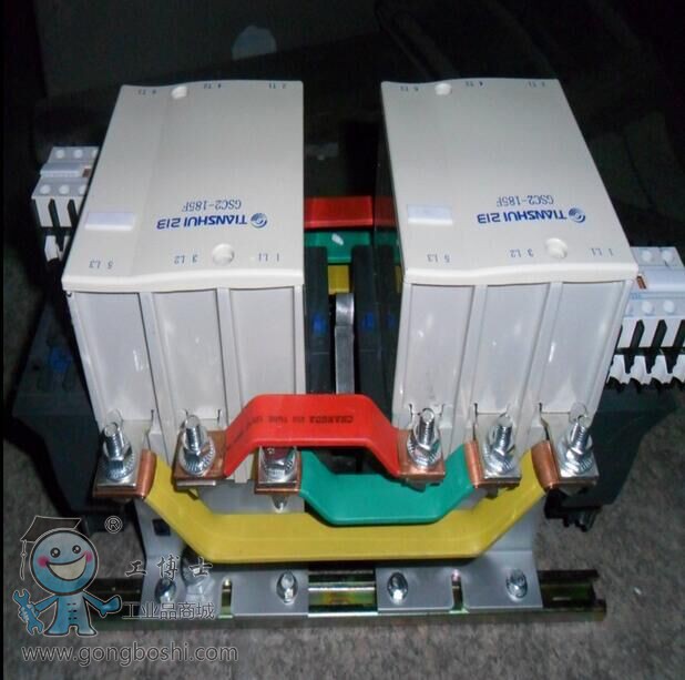 QQ�DƬ20160621105456