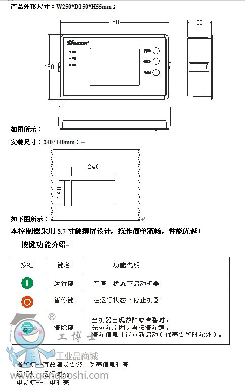 ���׃�l��