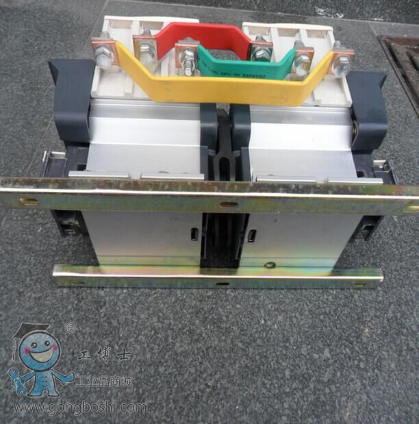 QQ�DƬ20160621105534