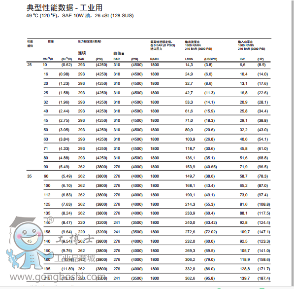 QQ�DƬ20160624093314