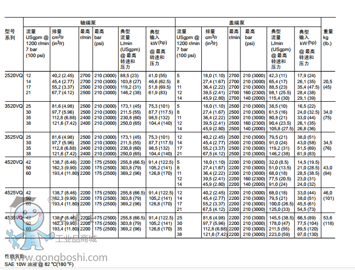 QQ�DƬ20160624104309