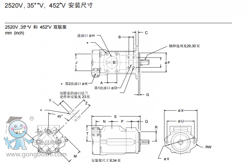 QQ�DƬ20160624111258