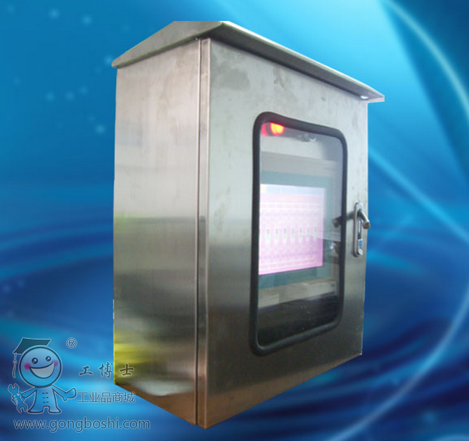 QQ�؈D20160630090907